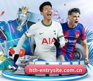 华体会体育登录入口 APP